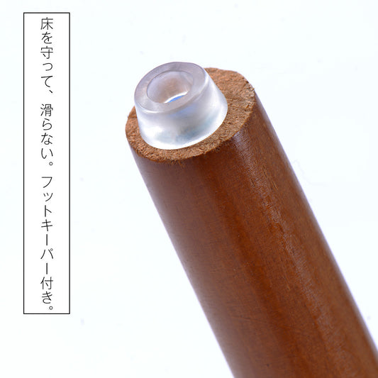 イームズチェア 脚のみ 交換用 木製脚 4本セット リプロダクトチェア用 パーツ 取付簡単