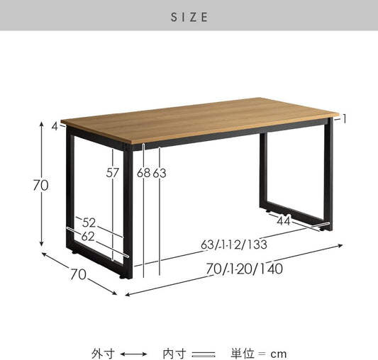 ダイニングテーブル 単品 食卓 カフェテーブル スチール脚 Velde(ヴェルデ) (ナチュラル 120cm メラミン)