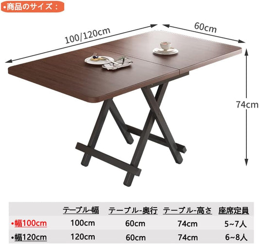 ダイニングテーブル 折り畳み 幅100cmx奥行60cmx高さ74cm 使用1/2/4/6人 組み立て不要 折りたたみダイニングテーブル