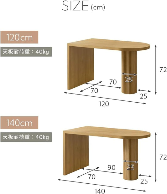 武田コーポレーション 120×70×72cm ダイニングテーブル・インテリア・おしゃれ ナチュラル ダイニングテーブル チャーリー120 LN-H5-DC120