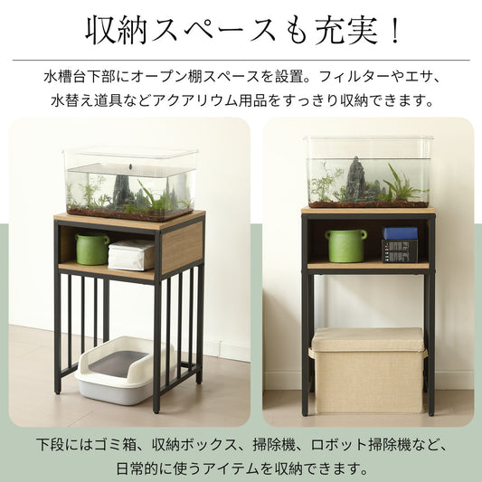 水槽台 水槽スタンド 45cm*40cm 耐荷重100kg 収納棚 二段 幅45cm スチール アジャスター付 収納ラック 木製 飼う 2段