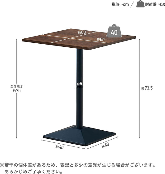 カフェテーブル テーブル 幅60cm 奥行き60cm ダイニングテーブル ワークデスク テーブルのみ 2人掛け 1本脚 食卓用 北欧 tempo
