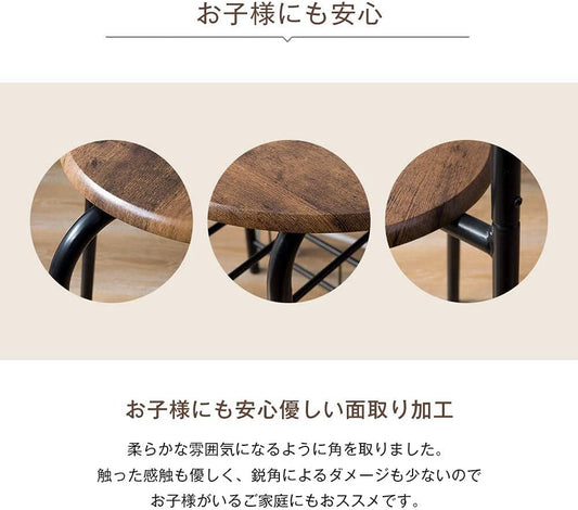 円形ダイニング3点セット 2人用ダイニングテーブル&チェア2脚 木製&スチール コンパクトサイズ 食卓セット 北欧デザイン ピッタリ収納 省スペース 新生活向け