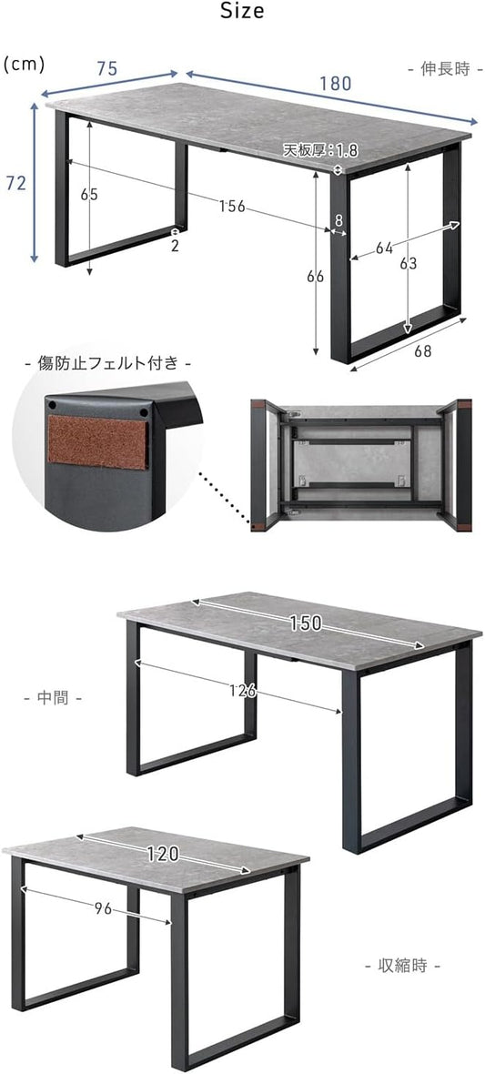 伸長式ダイニングテーブル 単品 幅120/150/180 3段階伸長 伸縮式 4人掛け 6人掛け 72600062(92744)