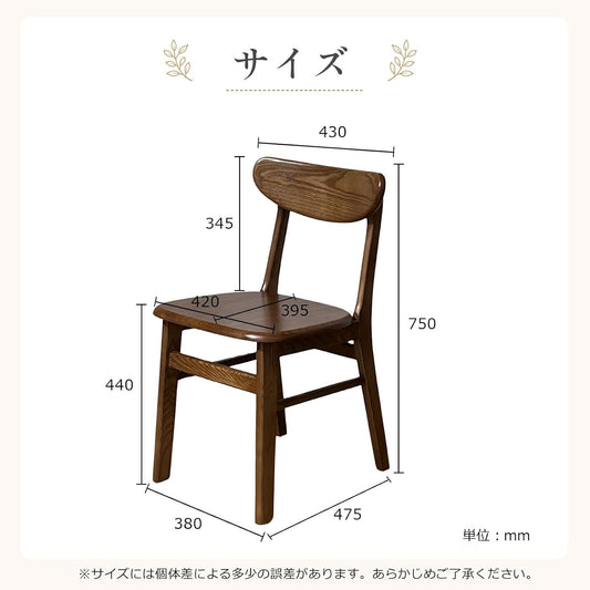 ダイニングテーブル+チェア3点セット 円形 2人~4人用 108cm 木製 2568 P033 ウォールナットブラウン