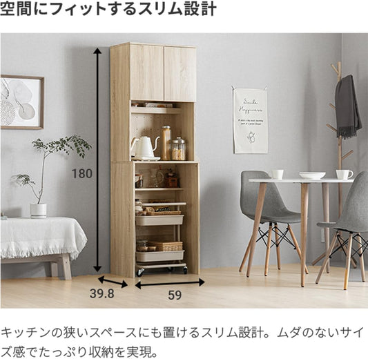 食器棚 幅60cm 2口 コンセント スリム 一人暮らし レンジボード キッチンボード ゴミ箱 上 収納 (Bタイプ モルタルブラック)