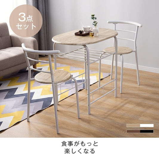 オーエスジェイ( ) 円形 ダイニング 3点セット ダイニングテーブル ダイニングセット 食卓 チェア2脚 幅70 コンパクトサイズ 2人掛け 新生活