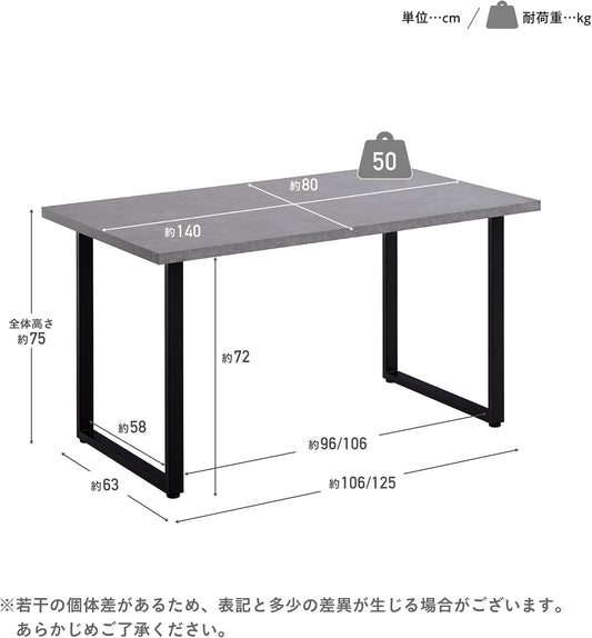 ダイニングテーブル テーブル 単品 幅140cm スチール脚 メラミン天板 リビングテーブル 食卓テーブル コンパクト 北欧 モダン 組み立て簡単 耐