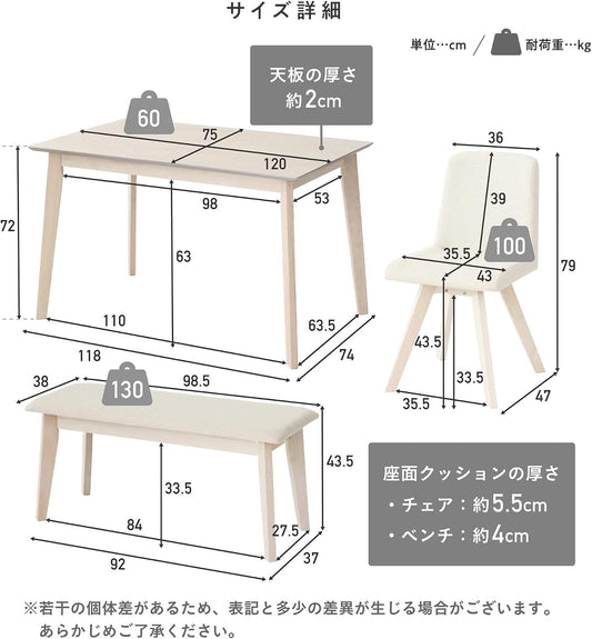 ダイニングセット 4人用 4点セット 木製 テーブル 食卓 4人掛け ダイニングチェア 4脚 クッション座面 dining table 北欧 シンプルデザイン