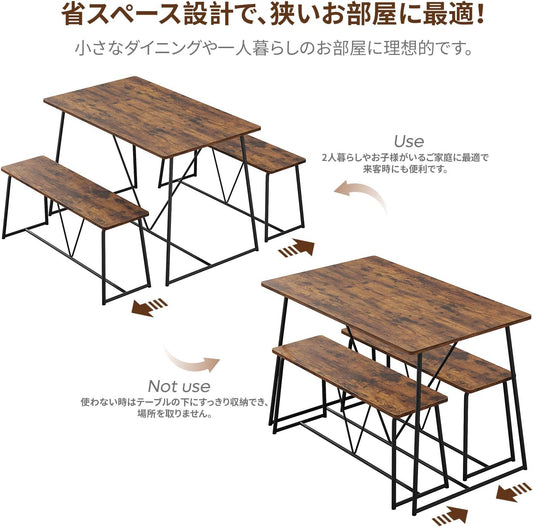 ダイニングテーブルセット 4人用 3点セット 幅115cm ダイニングセット 角丸 食卓テーブル 木製 省スペース ビンテージ