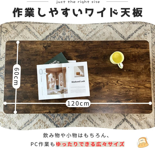 RAKU 昇降式テーブル 昇降式デスク 折り畳み ガス圧昇降式 キャスター付 幅120cm×奥行60cm 無階段調整 ダイニング (ブラウン)