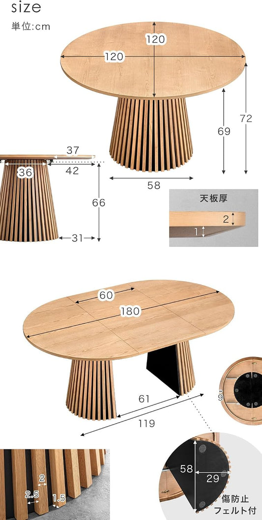 ダイニングテーブル 単品 伸長式 120 180 【実用新案登録】 4人掛け 6人掛け 折りたたみ 49600310(120430)