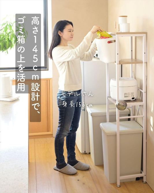 キッチンラック スリムスライドラック 幅32×奥行29×高さ145.5cm ブラウン(木目調) MSB-30S(ABR/SBK)