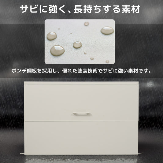 ゴミ箱 屋外 247L ゴミステーション 通気性抜群 ふた付き カラスよけ 野良猫対策 ホワイト