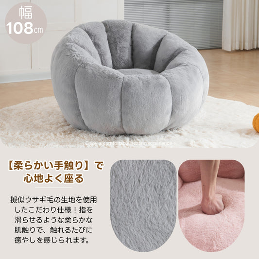 圧縮ソファ クッションソファー ソファー 座椅子 圧縮梱包 1人掛けソファ シンプル フロアソファー 可愛い外観 コンパクト 耐荷重150kg 圧力分散
