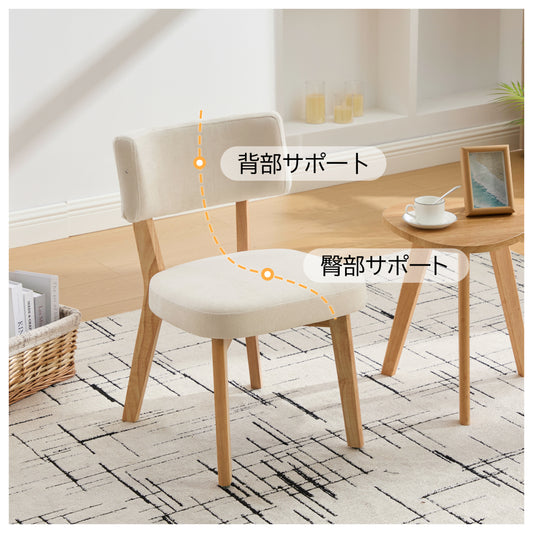 木製の背もたれが付いた無垢材のダイニングチェア。丸みを帯びたデザインで、組み立ても簡単です。ダイニングルーム、リビングルーム、書斎、オフィスなど、様々な場所に最