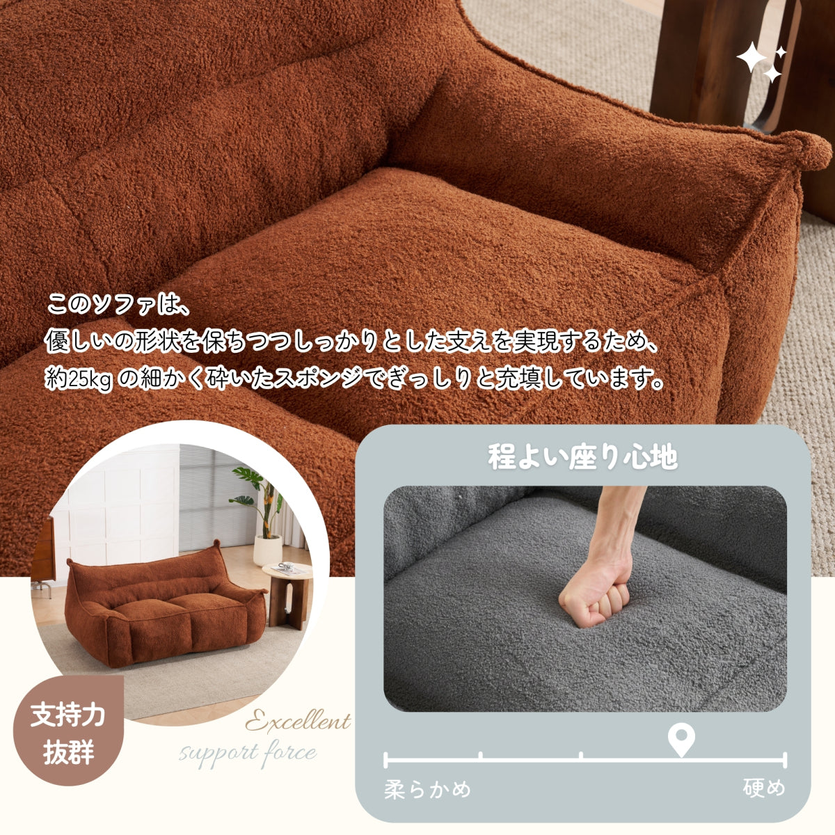 2人掛けソファ 圧縮ソファ クッションソファー フロアソファー 幅160cm 耐荷重300kg ファブリック ローソファ 二人掛け