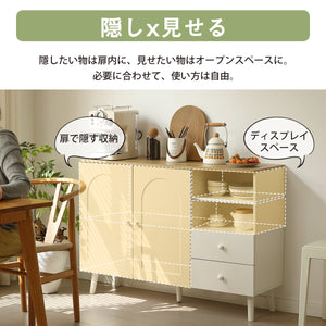 キャビネット コンパクトサイドボード チェスト 収納棚 リビング収納 35cm×118cm 引き出し リビングボード 洋服 タンス 箪笥