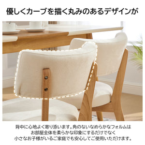 木製の背もたれが付いた無垢材のダイニングチェア。丸みを帯びたデザインで、組み立ても簡単です。ダイニングルーム、リビングルーム、書斎、オフィスなど、様々な場所に最