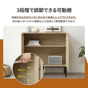 キャビネット 2段 サイドボード リビングボード 脚付 テレビ台 木製 食器棚 大容量収納 扉付きシェルフ コード穴 ローチェスト 衣類 ナチュラル