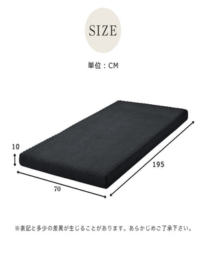 高反発マットレス セミシングル 幅70cm SS 超低ホル ベッドマットレス ウレタンマットレス ベッド ベッドパッド 70×195 厚さ10cm