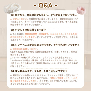 圧縮ソファ クッションソファー ソファー 座椅子 圧縮梱包 1人掛けソファ シンプル フロアソファー 可愛い外観 コンパクト 耐荷重150ｋｇ 圧力分散