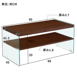リビングテーブル センターテーブル コーヒーテーブル ローテーブル 収納 モダン長方形MDF天板×強化ガラス脚 ブラウン