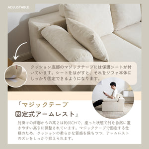 ソファカウチ 組立て不要 三人掛けソファ フロアソファ コンパクト ローソファ モジュール化 ソファー 1人暮らし 家庭用 マルチに使える クッション付き