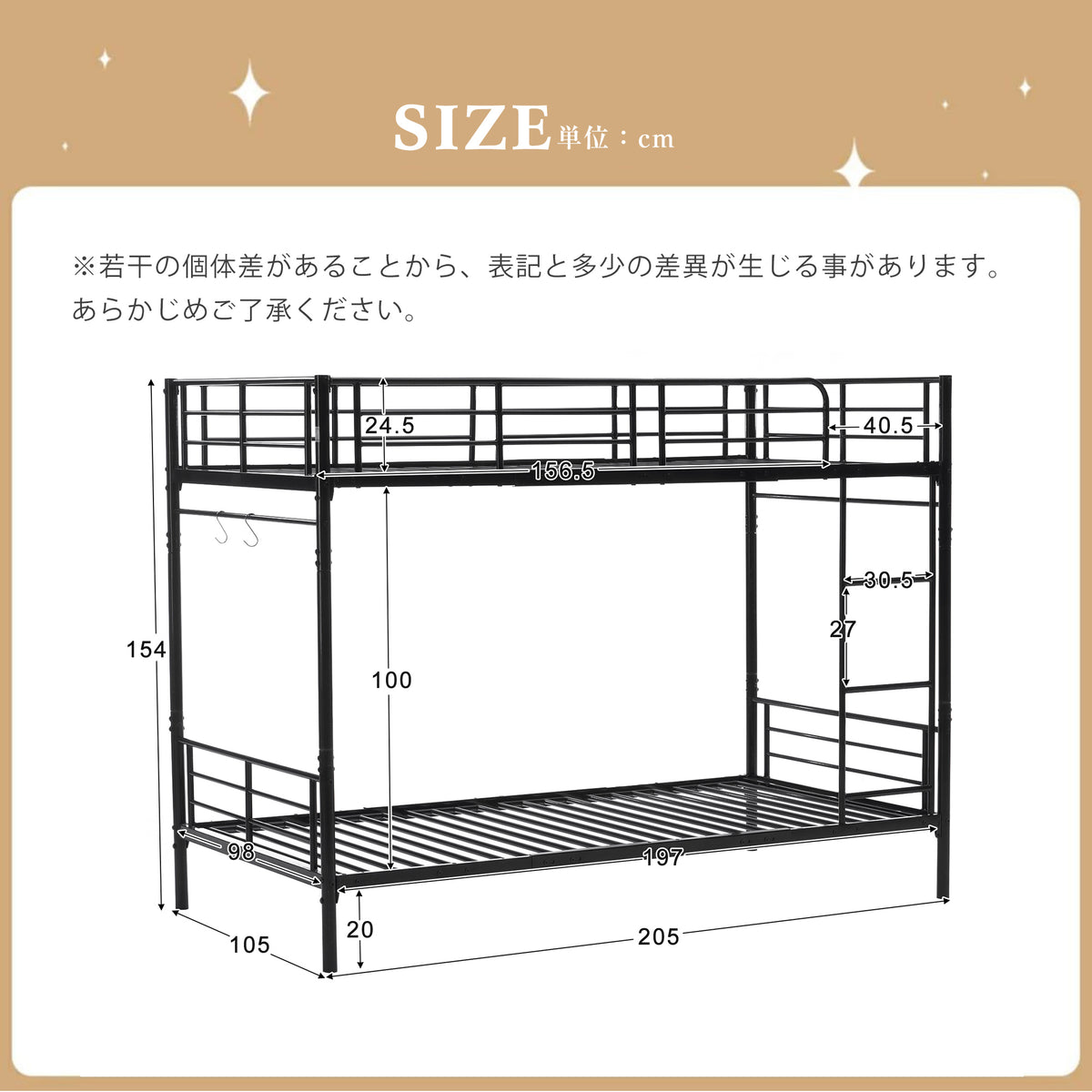 ヨーロッパ安全基準EN747認証獲得済 二段ベッド 子供ベッド 子供部屋二段ベッド 2段ベッド パイプベッド パイプ 金属製
