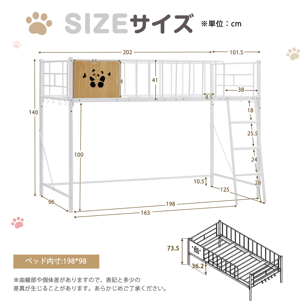ロフトベッド パイプベッド シングル ベッド シングルベッド ロータイプ 斜めハシゴ ロフトベッドロータイプ 木 収納 北欧風 おしゃれ 子供部屋 スチール 耐震 ベッド 可愛い プレゼント組立品