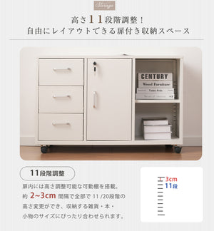 2台セット キャビネット スチール製 デスクワゴン 引き出し サイドボード チェスト 収納棚 リビングボード 両開き扉 大容量収納 テレビ台 作業台 ホワイト
