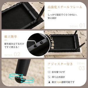 ベンチ インテリア ダイニングチェア 椅子 コンパクト スチール脚 来客対応チェア 組立簡単 北欧風 テレワーク 在宅ワーク 二人掛け 食卓イス 玄関イス