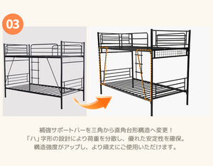 パイプベッド ロフトベッド 分割可能 シングル パイプ ミドルタイプ シングルベッド 上下分割可能 パイプベッド