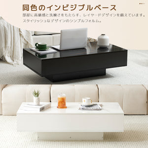 ローテーブル 収納付き テーブル センターテーブル 収納付きローテーブル 簡単開閉 パソコンテーブル 木製 組み立て簡単 収納テーブル コーヒーテー