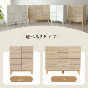 キャビネット 天然木製脚 脚付き 収納棚 チェスト サイドボード 引き出し付き 扉付き 大容量収納 リビングボード タンス コード穴 木目調 テレビ台