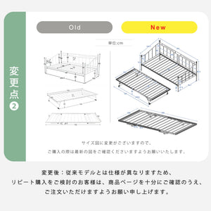親子ベッド 二段ベッド パイプベッド シングルベッド ディベッド 多段ベッド シングル ベッド ベッドフレーム パイプ 収納 北欧風 子供部屋 スチール 耐震