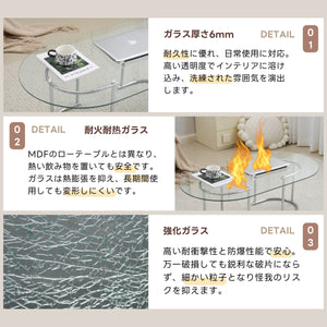 センターテーブル ローテーブル ガラステーブル 強化ガラス リビング 一人暮らし ガラス天板 スチール脚 モダン ダイニングテーブル リビングルーム