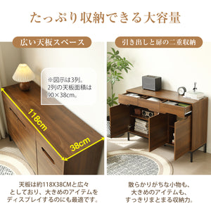 キャビネット 木製 脚付き 収納棚 ローチェスト サイドボード リビングボード 引き出し付き 両開き 扉付きシェルフ 大容量収納 タンス コード穴 ナチュラル