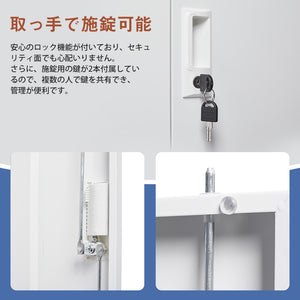 屋外ロッカー 折り畳み式 物置き台 室外収納庫 倉庫 屋外収納キャビネット 両開きドア 施錠可能 掃除用具ロッカー ホワイト