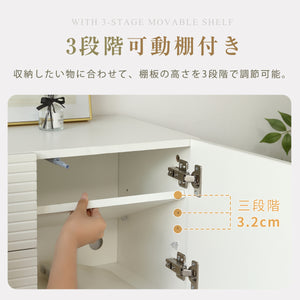 キャビネット 天然木製脚 脚付き 収納棚 チェスト サイドボード 引き出し付き 扉付き 大容量収納 リビングボード タンス コード穴 木目調 テレビ台