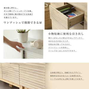 キャビネット 天然木製脚 脚付き 収納棚 チェスト サイドボード 引き出し付き 扉付き 大容量収納 リビングボード タンス コード穴 木目調 テレビ台