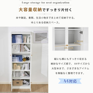 キャビネット 可視扉 サイドボード 引き出し付き 収納棚 リビング 収納ローボード 収納チェスト 食器棚 食器収納 キッチン収納 スリム ホワイト