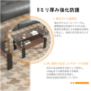 モダン長方形コーヒーテーブル 強化ガラス天板+MDF収納棚 リビング用 グレーガラス+ホワイト脚