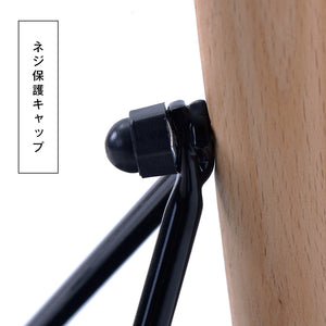 4脚セット イームズチェア リプロダクト ダイニングチェア ダイニングチェアー DSW eames イームズ チェアー イームズ椅子 チェア イームズチェアー