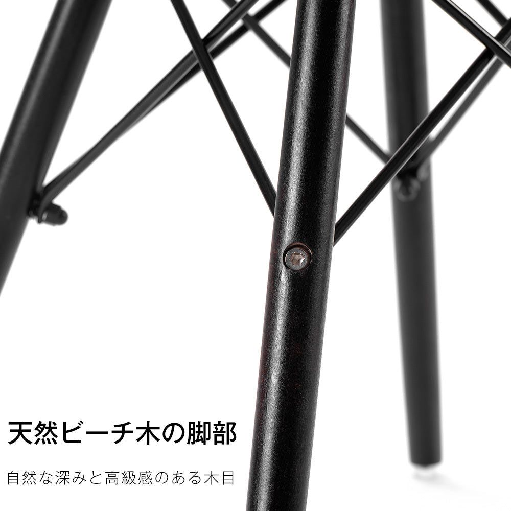 イームズチェア 脚のみ 交換用 木製脚 4本セット リプロダクトチェア用 パーツ 取付簡単
