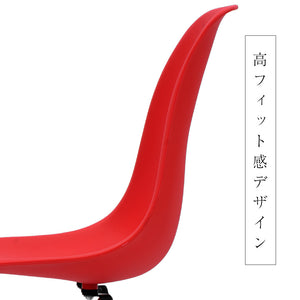 イームズチェア リプロダクト ダイニングチェア ダイニングチェアー イームズチェア DSW eames イームズ チェアー DSW イームズ椅子 チェア イームズチェアー 木脚 椅子