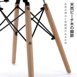 4脚セット イームズチェア リプロダクト ダイニングチェア ダイニングチェアー DSW eames イームズ チェアー イームズ椅子 チェア イームズチェアー