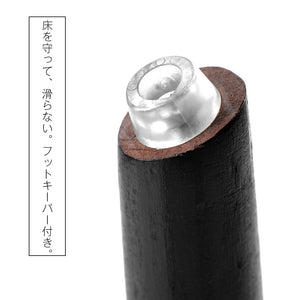 イームズチェア 脚のみ 交換用 木製脚 4本セット リプロダクトチェア用 パーツ 取付簡単