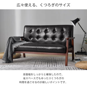 2人掛けソファ 2Pソファ ヴィンテージソファ PVCレザー 木製フレーム 幅127cm アンティーク調 リビングソファ ウレタンフォーム ウェービングベルト