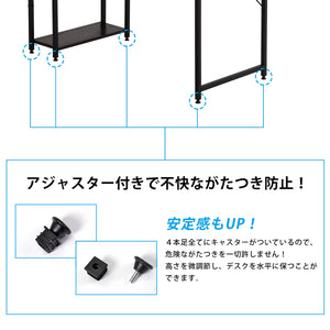 パソコンデスク ラック付き 調整可能 チェア付きセット ワークデスク 木製 学習デスク オフィスチェア付き